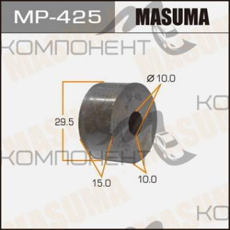 Втулка стабилизатора (MASUMA) /front/rear/ Atlas H41/ AE50/ D21,22/ E24,25