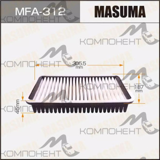 Фильтр воздушный A-189  MASUMA