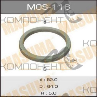 Кольцо уплотнительное коллектора 52*64 (MASUMA)