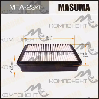 Фильтр воздушный A-171  MASUMA