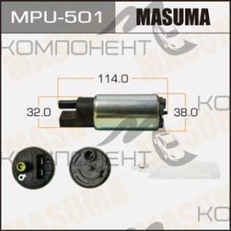 Бензонасос "Masuma" HONDA V=1500-1800