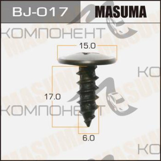 Саморез (MASUMA) 6*17 мм (10шт)