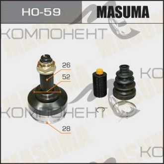 ШРУС 28*52*26 (MASUMA) CITY FIT JAZZ GD6\8