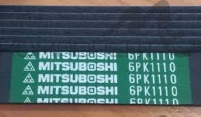 Ремень ручейковый (MITSUBOSHI) 2C