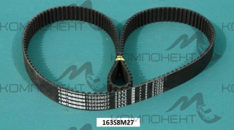 Ремень ГРМ (MITSUBOSHI) 3S-5SFE