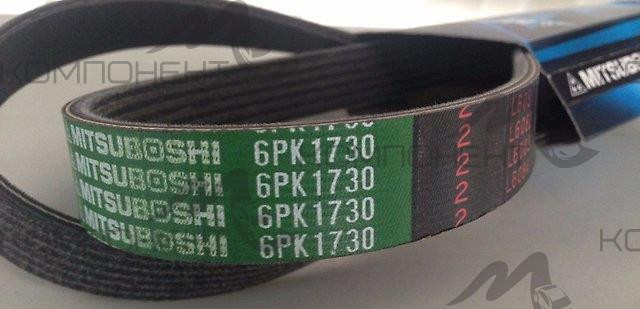Ремень поликлиновой (MITSUBOSHI)