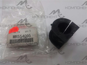 Втулка стабилизатора переднего (Mitsubishi) AIRTREK/OUTLANDER 01~08 / LANCER 07~14