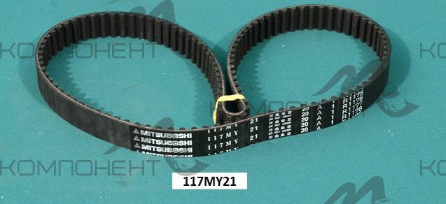 Ремень ГРМ (MITSUBOSHI) CT827 (Дв. 4A- 5A)