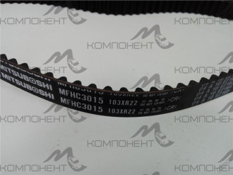 Ремень ГРМ HO D13B (MITSUBOSHI) Logo/Civic EU1-2/ES1-2 00-03г