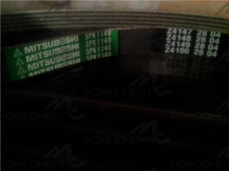 Ремень ручейковый (MITSUBOSHI) L12A, L13A, L15A,F20C 38920-PWA-004 (58376)