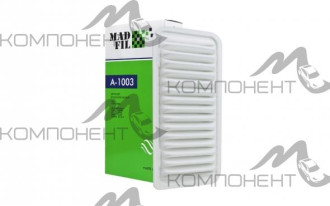 Фильтр воздушный A-1003  MADFIL