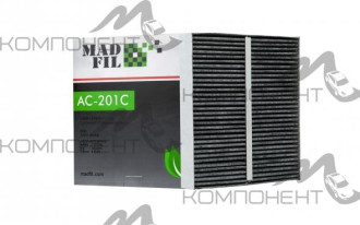 Фильтр салона AC-201E  MADFIL угольный (AC-201C)