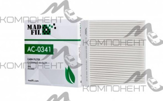 Фильтр салона AC-0341  MADFIL