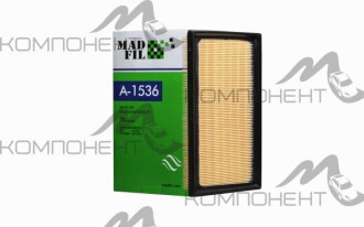 Фильтр воздушный A-1039  MADFIL (A-1536)