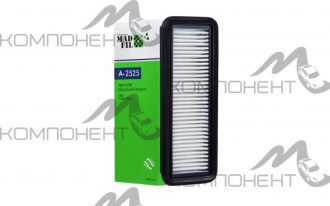 Фильтр воздушный A-2021  MADFIL (A-2525)