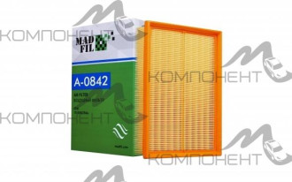 Фильтр воздушный A-0842   MADFIL