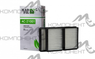 Фильтр салона AC-21001 MADFIL