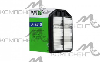 Фильтр воздушный A-895V  MADFIL (A-8510)