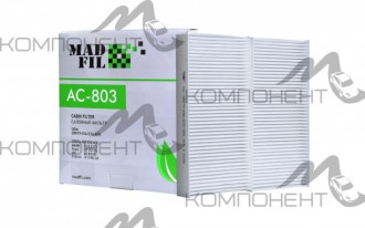 Фильтр салона AC-803 MADFIL
