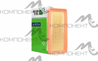 Фильтр воздушный A-9314  MADFIL