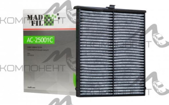 Фильтр салона AC-407EX  MADFIL угольный (AC-25001C)
