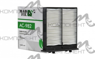 Фильтр салона AC-982  MADFIL