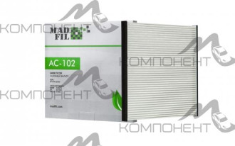 Фильтр салона AC-102E  MADFIL (AC102)