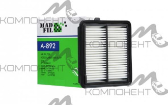 Фильтр воздушный A-892  MADFIL