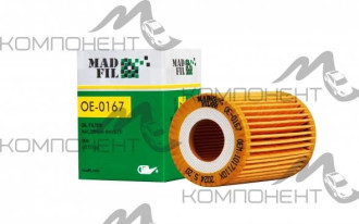 Фильтр масляный OE-0167  MADFIL