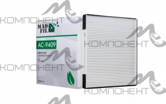 Фильтр салона AC-9409 MADFIL