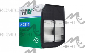Фильтр воздушный A-8006-V   MADFIL (A-2816)