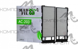 Фильтр салона AC-203C  MADFIL (AC-203)