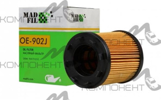 Фильтр масляный O-902  MADFIL (OE-902J)
