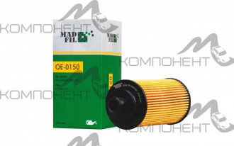 Фильтр масляный OE-0150  MADFIL