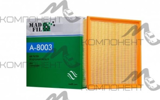 Фильтр воздушный A-8003   MADFIL
