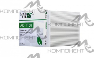 Фильтр салона AC-1101  MADFIL