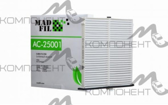 Фильтр салона AC-407EX  MADFIL (AC-25001)
