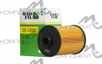Фильтр масляный OE-33001  MADFIL