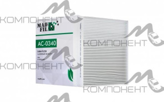 Фильтр салона AC-0340   MADFIL