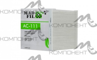 Фильтр салона AC-111E (AC-111EX)  MADFIL (AC111)