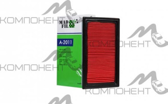 Фильтр воздушный A-2011  MADFIL