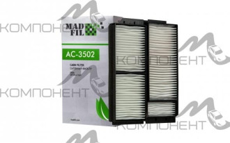 Фильтр салона AC-405E  MADFIL (AC-3502)