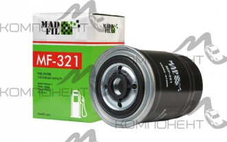Фильтр топливный FC-321 (FC-409)  MADFIL (MF-321)
