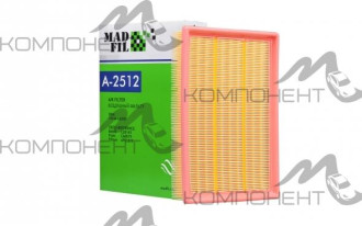 Фильтр воздушный A-2512  MADFIL