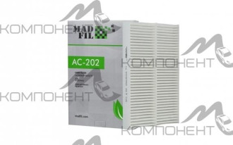 Фильтр салона AC-202  MADFIL