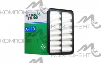 Фильтр воздушный A-113   MADFIL