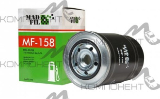 Фильтр топливный FC-158  MADFIL (MF-158)
