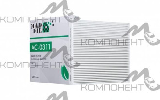 Фильтр салона AC-0311   MADFIL