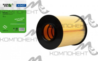 Фильтр воздушный A-0457  MADFIL