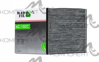 Фильтр салона AC-102E  MADFIL угольный (AC102C)